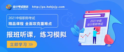 减税降费政策即问即答 12个增值税问题解析——日用百货销售篇