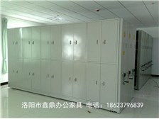 精工品质 简约实用 洛阳鑫鼎办公家具项目部产品展示